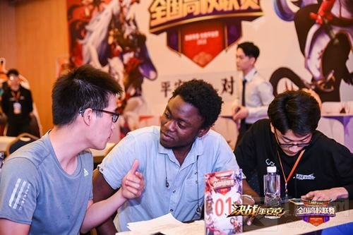 广州海选赛落幕 决战平安京暴走yu人节回顾