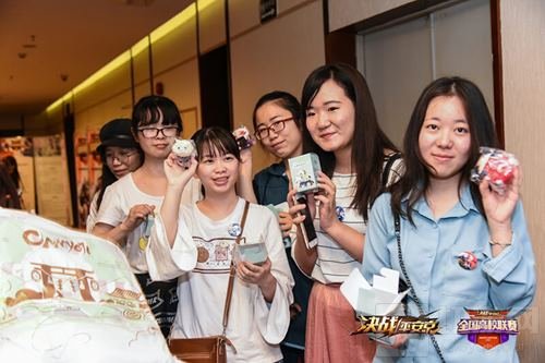 广州海选赛落幕 决战平安京暴走yu人节回顾