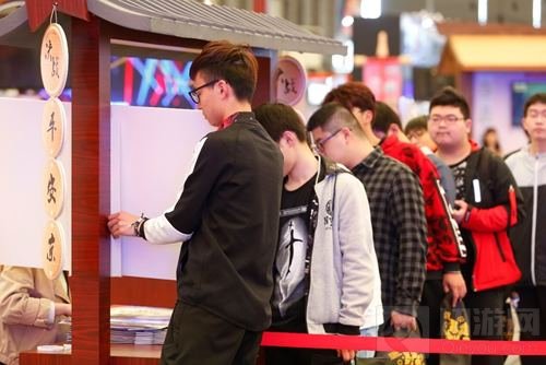 广州海选赛落幕 决战平安京暴走yu人节回顾