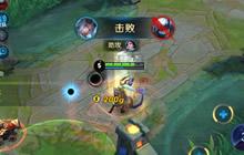 王者荣耀东皇太一打法分享 东皇太一上分技巧