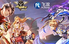 飞流全职高手加冕中国游戏盛典十大最火热手游