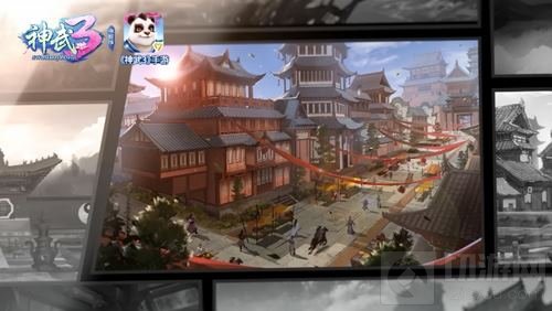 前方高能!《神武3》2018年大事件全面曝光