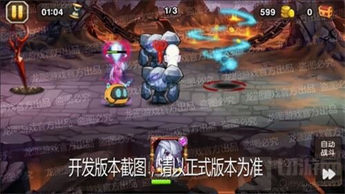 欢乐舞曲 小冰冰传奇信使带你走进神奇幻境