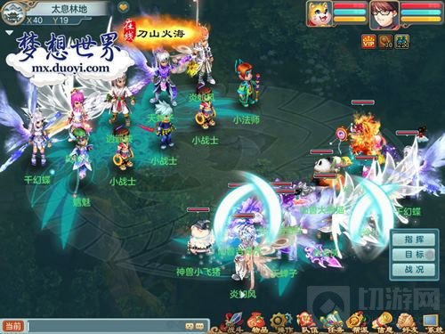 清明踏青许愿时 《梦想世界》节日活动进行时