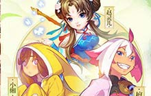 猫妖檀霜破界而出 新仙剑奇侠传x幻璃镜曝光