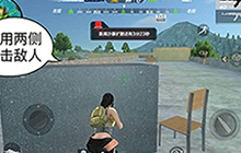 CF手游培训中心作用大挖掘 高度优势做这些