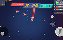 贪吃蛇大作战后来居上 红队取得胜利获MVP