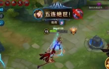 王者荣耀马可波罗打野怎么玩 打野技巧分享