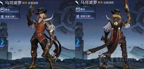 王者荣耀体验服马可波罗模型优化 更加帅气