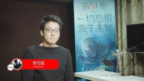 超神秘声优阵容 《第五人格》手游配音大揭秘