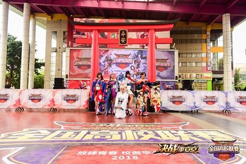 春华共赏 决战平安京高校赛广州赛区决赛回顾