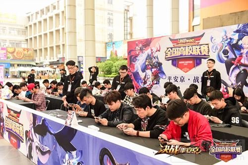 春华共赏 决战平安京高校赛广州赛区决赛回顾