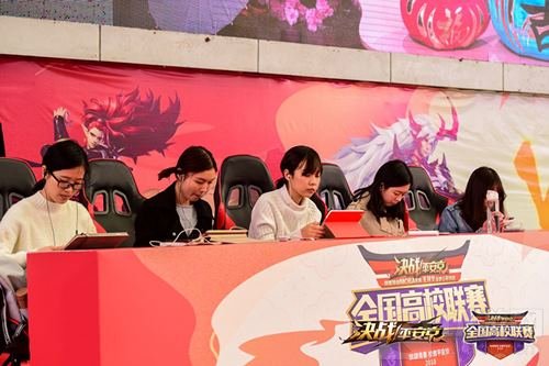 春华共赏 决战平安京高校赛广州赛区决赛回顾