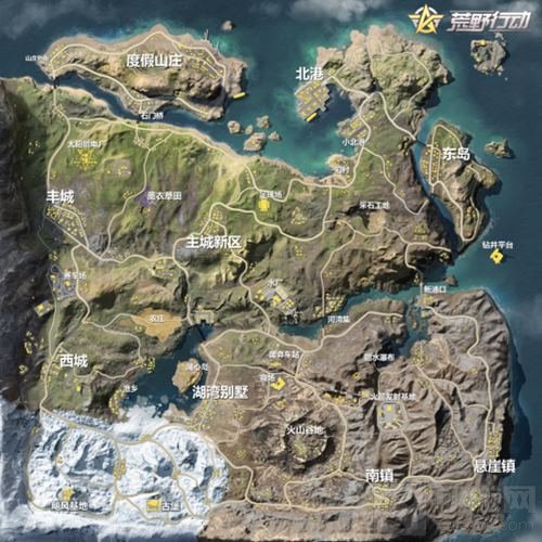 荒野行动新地图惊艳呈现 场景布局一览无余