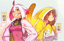 新仙剑奇侠传联动幻璃镜 三周年庆典今日开启