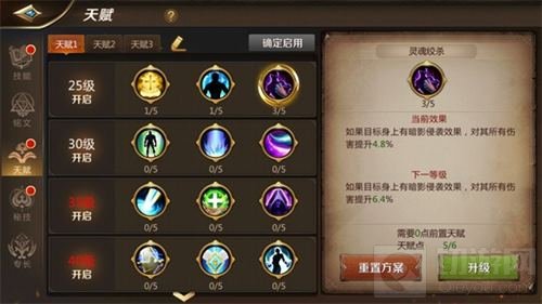 《我叫MT4》经典再次回归 战火重燃等你来战