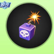 球球大作战航海王炸弹孢子出售价格及图鉴展示