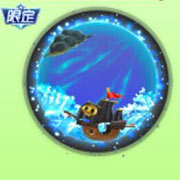 球球大作战航海王战舰光环如何获取 价格解析