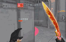 CFML神仙打架 职业联赛短短几秒钟决定胜负