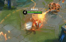 王者荣耀新版马可波罗进而技能属性特效预览