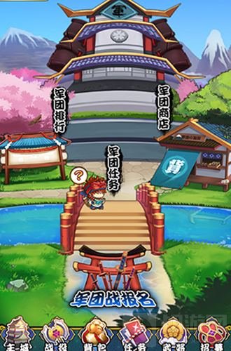 日系轻游戏 无限合战超萌乱斗让你爱不释手