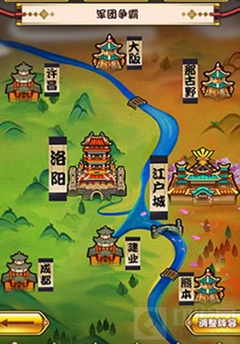 日系轻游戏 无限合战超萌乱斗让你爱不释手