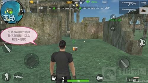 CF手游遗迹岛怎么打 遗迹岛玩法技巧全分析