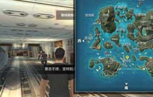 CF手游蜜月岛怎么玩 蜜月岛地图分析及打法