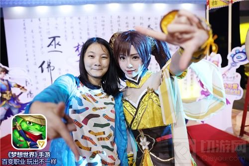 同门师妹拜见 梦想世界手游玲珑女cos图片赏析