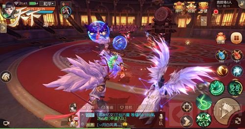 战鼓已经敲响 天下手游第五届全明星联赛开启