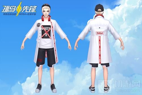 孤岛先锋全新玩法今日上线 全新时装华丽非凡