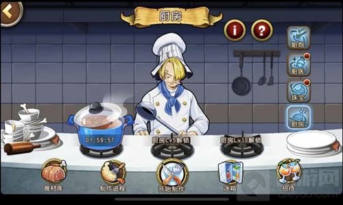 B站知名料理up主挑战《航海王启航》美食料理