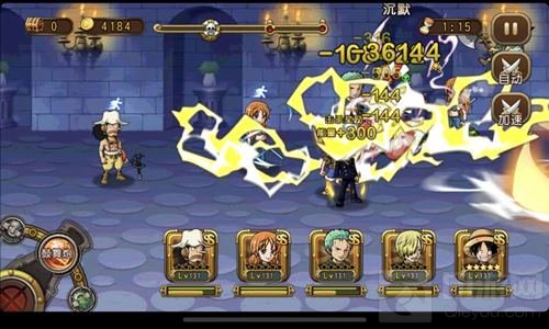 B站知名料理up主挑战《航海王启航》美食料理