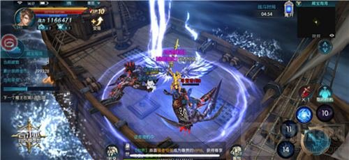 变身戒指搞怪来袭 奇迹最强者新版加活动挂机