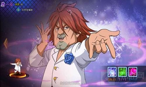 谁是最佳后勤 妖精的尾巴最强公会辅助分析