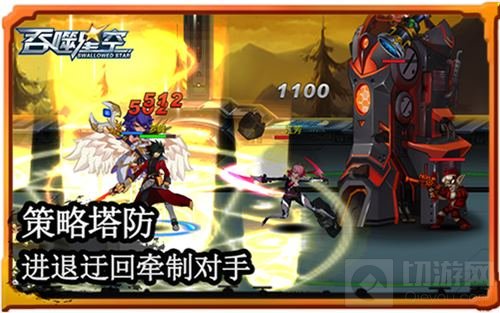 当动作遇到塔防 《吞噬星空》手游激情更燃