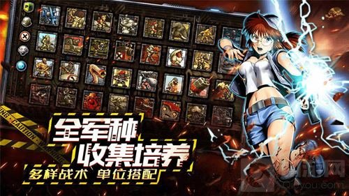 策略卡牌全球竞技 合金弹头反击今日安卓首测