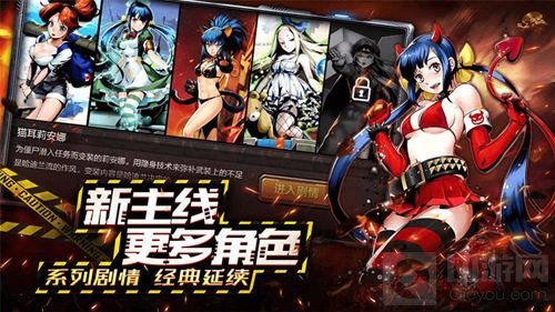 策略卡牌全球竞技 合金弹头反击今日安卓首测