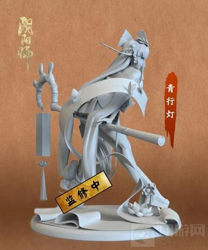 青灯幽幽莲影现 《阴阳师》手办情报速递！
