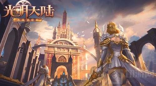 绝版称号限时抢 光明大陆黎明大教堂副本开测