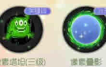 球球大作战像素套装顶配礼盒多少钱 价格说明