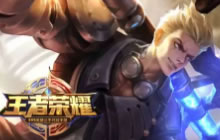 王者荣耀抢先服怎么进入 抢先服进入方法解读