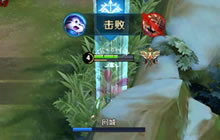 王者荣耀半肉梦奇出装打法 梦奇半肉打法简析