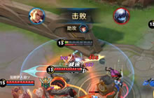 王者荣耀狂铁技能怎么使用 狂铁技能使用技巧