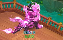 个性家园自定义 《神武3》手游新版庭院来袭