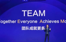 王者荣耀冠军杯国际赛8月开战 揭开另一面