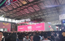 第一次去ChinaJoy怎么办?&ldquo;老司机&rdquo;来现身说法!