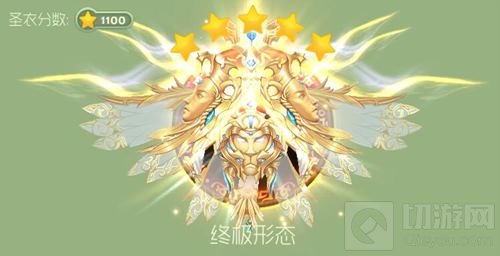 球球大作战6级雅典娜升级需要什么材料揭晓