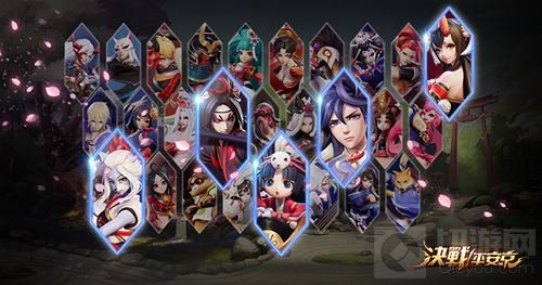 全球公平竞技 决战平安京海外版已正式上线