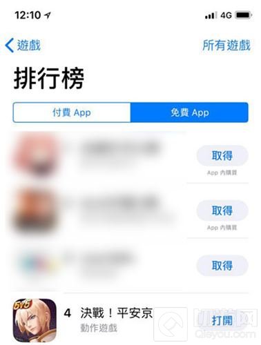 全球公平竞技 决战平安京海外版已正式上线